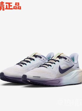 Nike Pegasus 41 FN5041-110 501 IM6703-159 GS飞马41气垫跑鞋