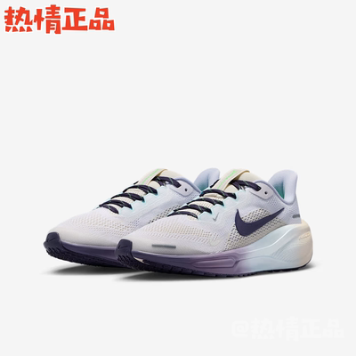 NikePegasus41飞马41秋冬跑鞋