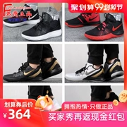 Giày bóng rổ NIKE KYRIE FLYTRAP II EP AJ1935 AO4438-001 002 Owen - Giày bóng rổ