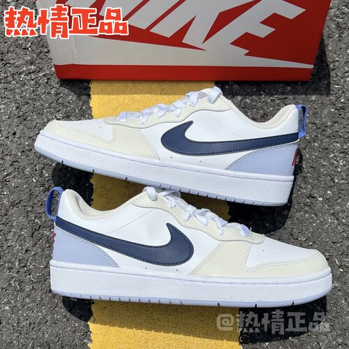 NikeCourtBorough酷菠萝板鞋