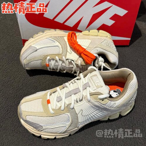 NikeZoomVomero5迈柔跑鞋