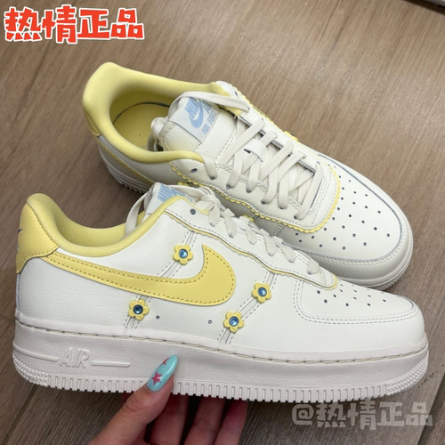 NikeAirForce1AF1女空军一号