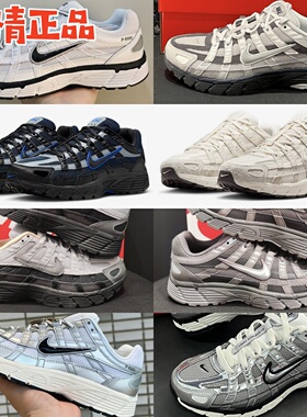 NIKE P-6000 CD6404-105 107 202 HV5984 IB3081-001 男款跑鞋