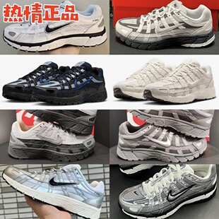 NIKE P-6000 CD6404-105 107 202 HV5984 IB3081-001 男款跑鞋