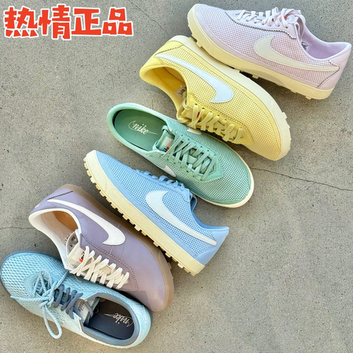 NikeAstrograbber女运动休闲鞋