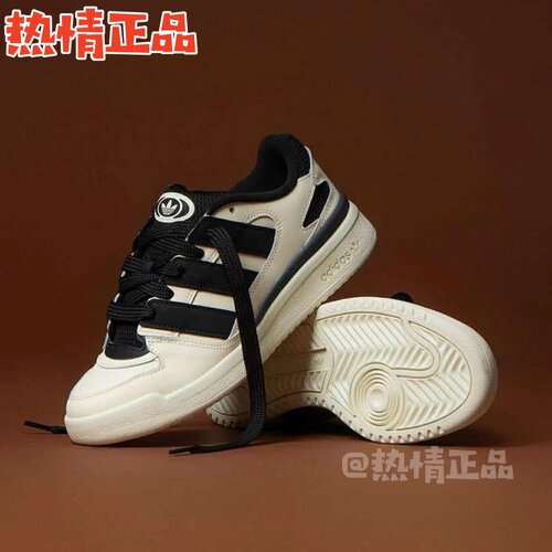 ADIDASFORUM2000休闲低帮板鞋