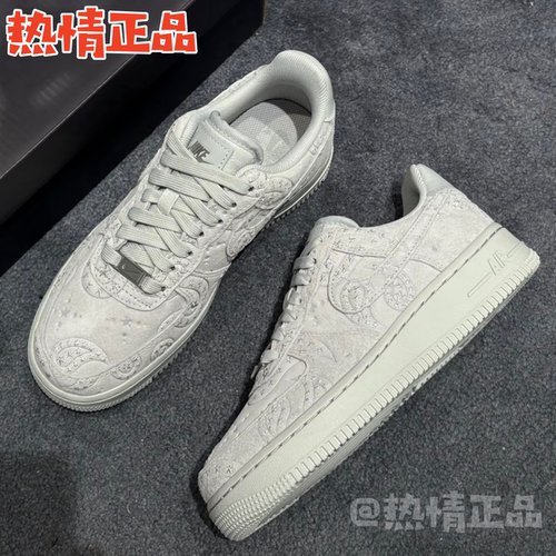 NikeAirForce1空军一号女款