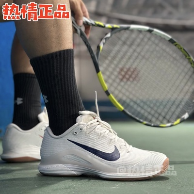 NikeVapor12秋冬新品网球鞋