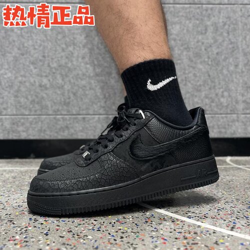 NikeAirForce1AF1秋季新品