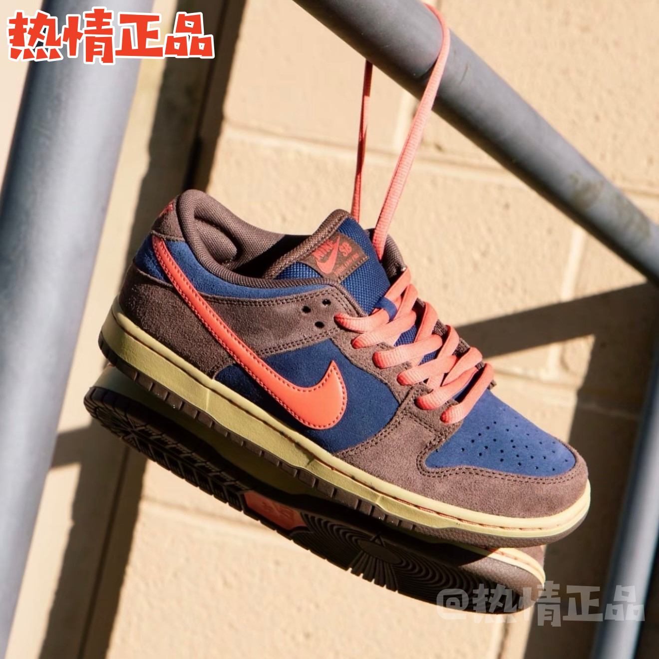 Nike SB Dunk Low Pro HQ1625-200 HV1668-001 II1493-600 滑板鞋,运动鞋new,板鞋,淘宝优惠券,粉丝福利购,淘宝优惠卷