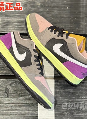 AIR JORDAN 1 HQ2010-005 012 IH7319-001 AJ1低帮休闲篮球鞋