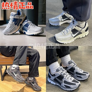NIKE 201 003 跑鞋 HV5982 Vomero 001 HF1553 600 Zoom FB9149