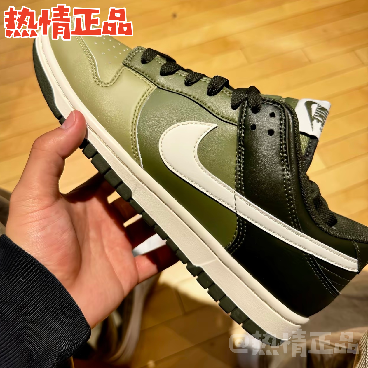 NIKEDUNK秋冬新品低帮男款板鞋