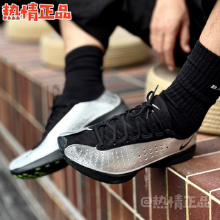 Nike Superfly Air 301 IB5824 IQ1147 001 IR8211 男女 666 122
