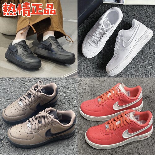 NIKEAF1空军一号当季新品板鞋