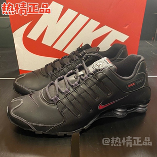 Nike Shox NZ 378341-009 017 104 402 春季新品男款气柱休闲鞋