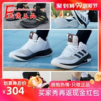 ADIDAS D Rose AQ0040 AQ0043 BB7158 BB7667 Ross Giày bóng rổ chiến đấu thực tế - Giày bóng rổ shop giày bóng rổ tp hcm