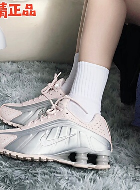 Nike Shox R4 AR3565-601 IH3572-110 IM6690-220 CW2626-300 女