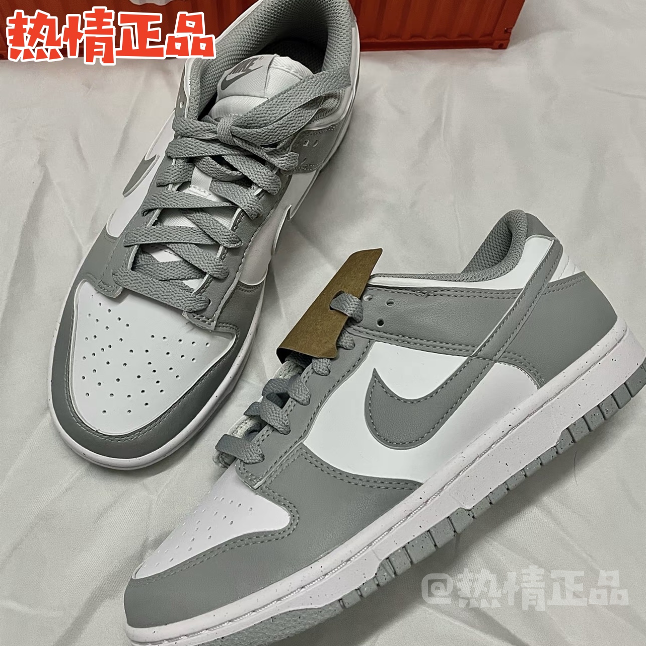 NikeDunk低帮GS大童女款板鞋