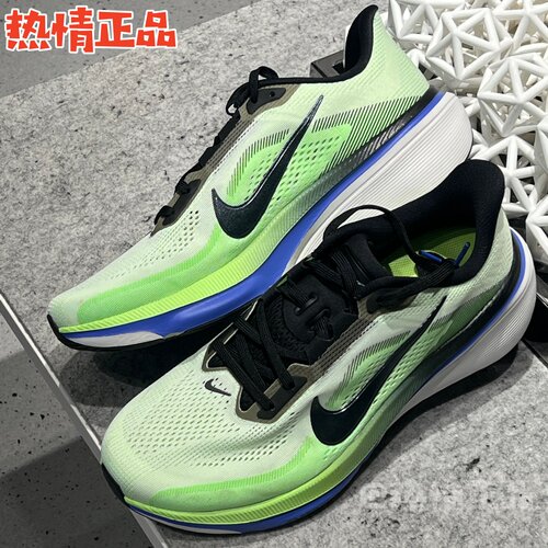 NikePegasus42飞马42气垫跑鞋