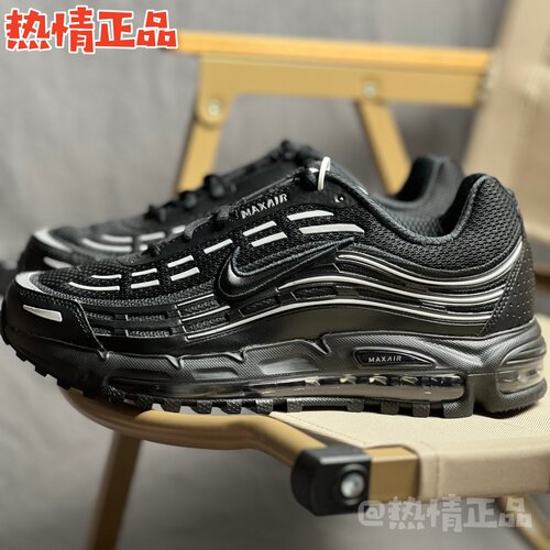 NikeAirMaxTL2.5气垫跑鞋