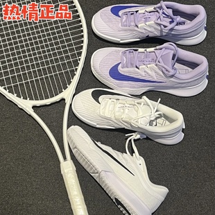 秋季 100 FZ2158 新品 104 101 500 Nike 400 Vapor Pro 女网球鞋