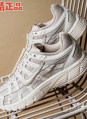 Nike P-6000 IM5237-100 IM6026-121 冬季新品运动休闲跑鞋女款