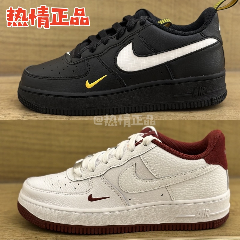 NIKE空军一号休闲板鞋