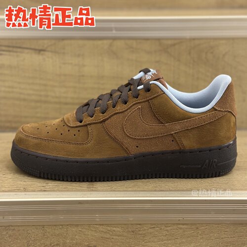 板鞋NIKEAF1新款板鞋空军一号