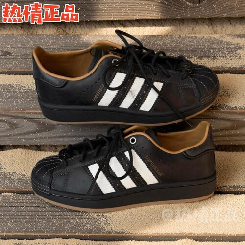ADIDASSUPERSTARII新品贝壳头