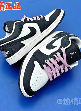 Air Jordan 1 Low SE DC0774-607 II0595-001 IR7553-422 AJ1女