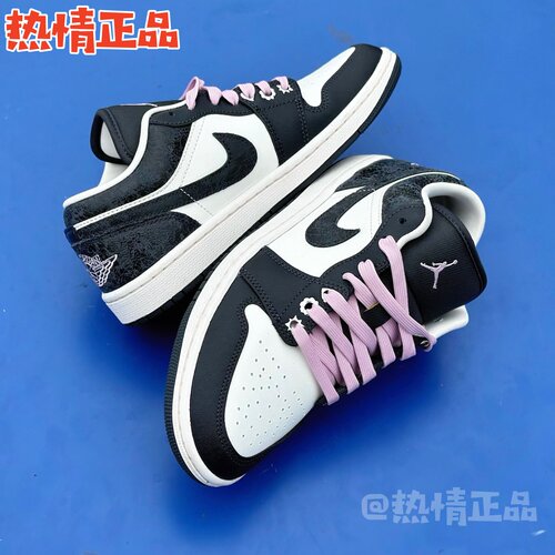 AirJordan1女款AJ1休闲篮球鞋