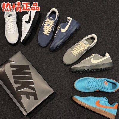 NikeFieldGeneral新品德训鞋