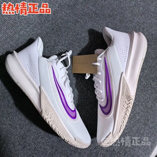 Nike Precision 7 HJ9153-001 002 004 100 精密7实战篮球鞋