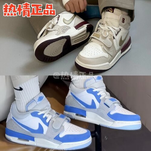 AJ312LegacyGS大童新品休闲鞋