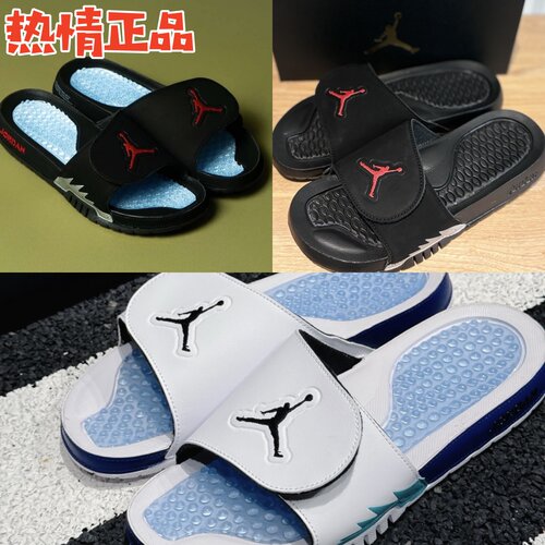 JordanHydro5RetroAJ5拖鞋