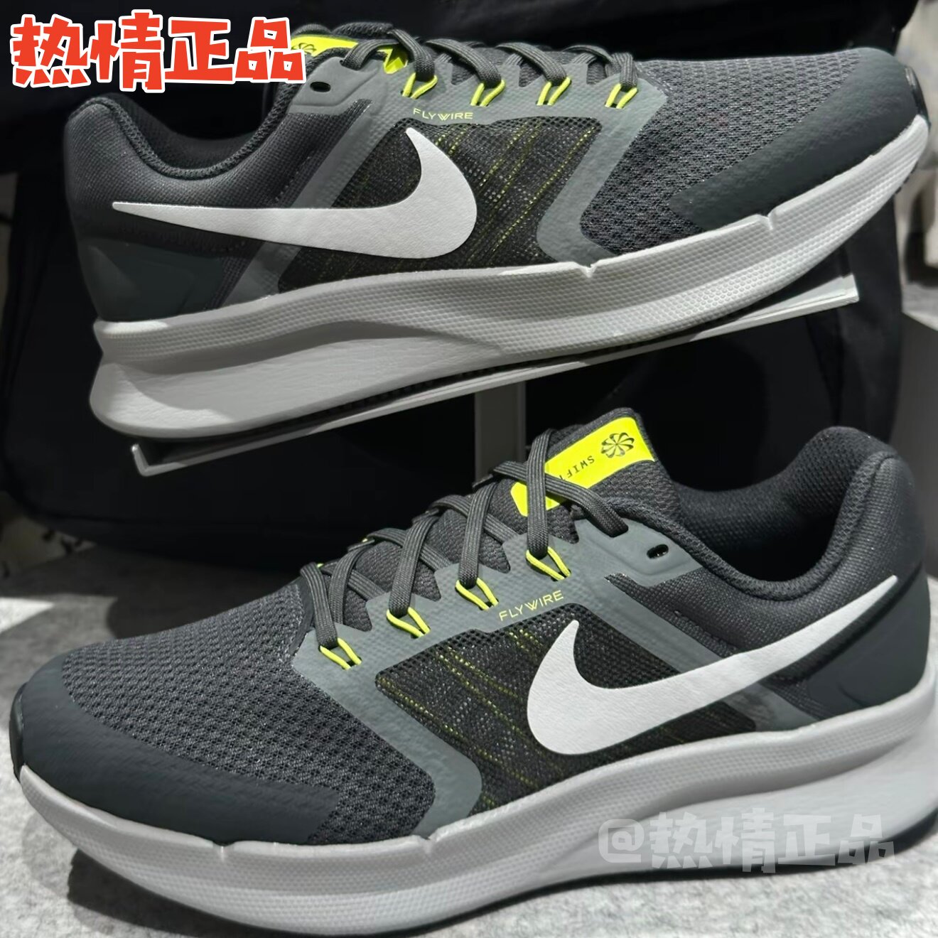 NikeRunSwift3透气轻质跑鞋