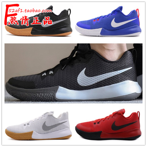 ÄÍ¿Ë NIKE ZOOM AH7567-001 003 100 101 400 600 ʵս ÀºÇòЬ