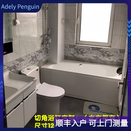 非标异形定制浴缸小户型切角特殊包角转角墙角带柱子家用拐角浴盆
