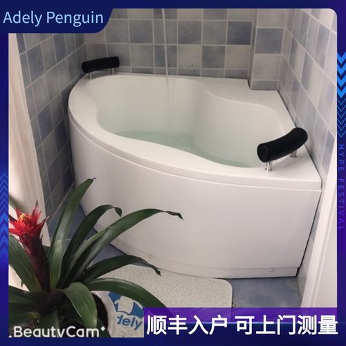 双人切角三角半圆弧形浴缸1
