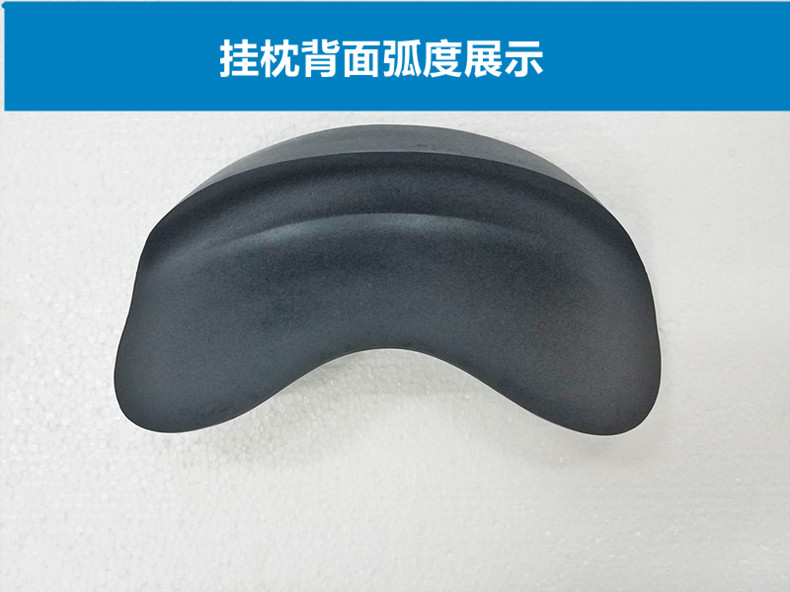 浴缸靠背垫头枕靠垫靠枕背浴盆枕嵌入式配件头靠浴枕枕头靠枕a