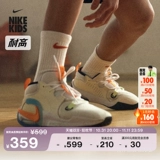 Nike Официальные детские баскетбольные кроссовки Nike ZOOM CROSSOVER 2 для больших детей с защитой от перекручивания HF5733