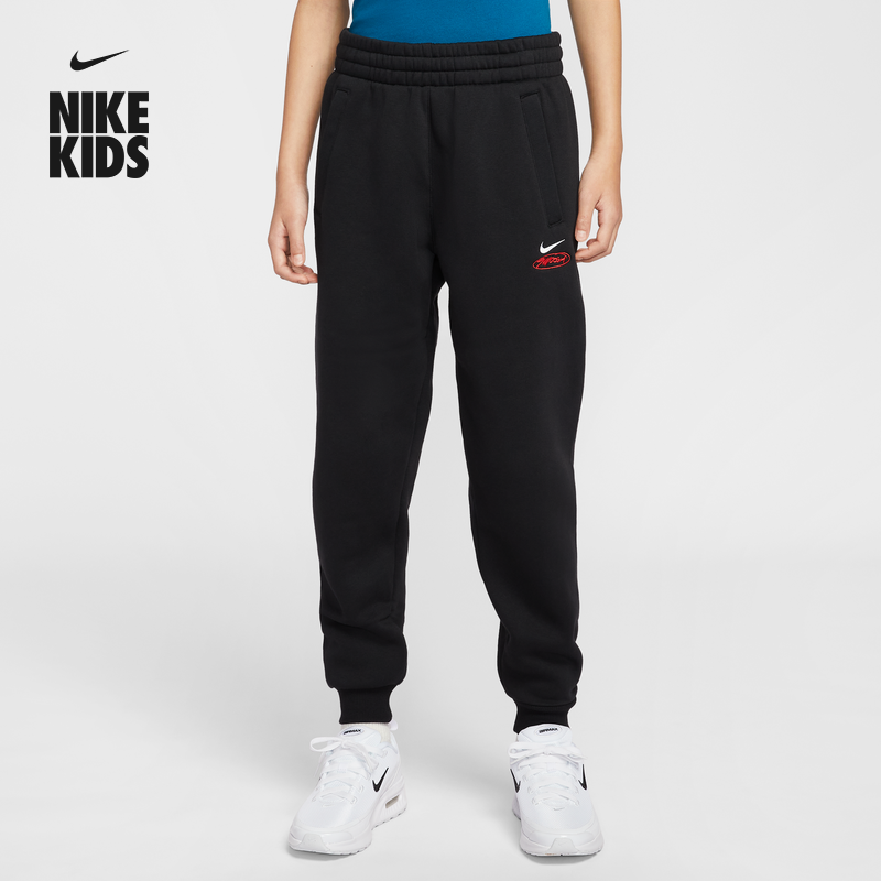 耐克大童户外加绒长裤春季男女童运动裤NIKE CLUB FLEECE IR4359
