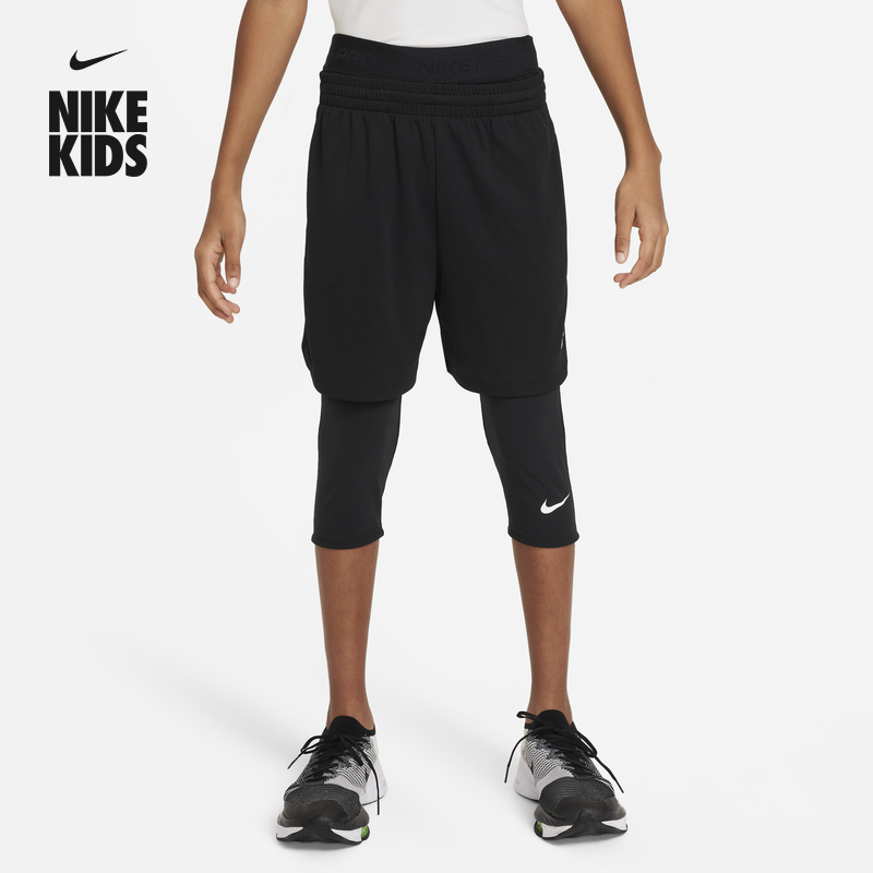 耐克大童训练七分紧身裤春男童举重透气NIKE PRO DRI-FIT FJ6819