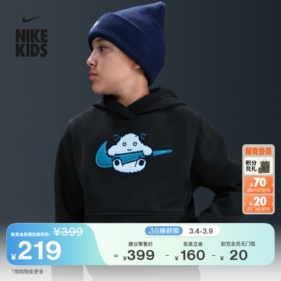 Nike耐克Club加绒大童套头连帽衫