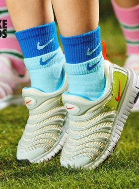Nike耐克官方毛毛虫男女童DYNAMO FREE幼童运动鞋软底缓震FN3690