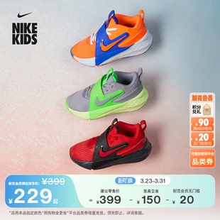 TEAM 男女童透气NIKE HUSTLE HF6280 耐克幼童户外运动鞋 夏季
