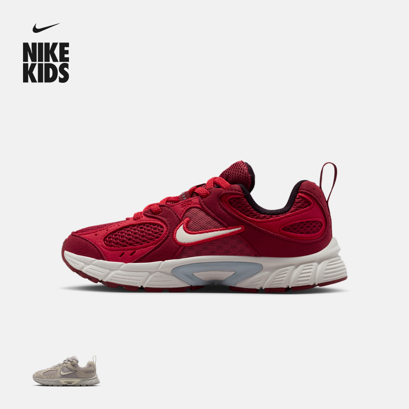 耐克幼童轻便透气运动鞋春新款男女童网面NIKE V5 RUNNER IO1646