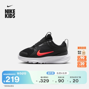 夏季 男女童NIKE RUNNER HF7006 STAR 耐克摘星号婴童透气运动鞋