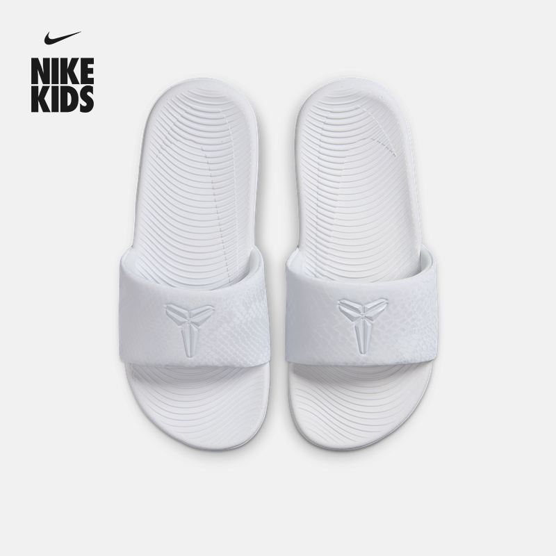 耐克科比大童缓震拖鞋室内男女童印花抓地NIKE KOBE KAWA IF2871